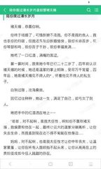 新浦京澳官网游戏